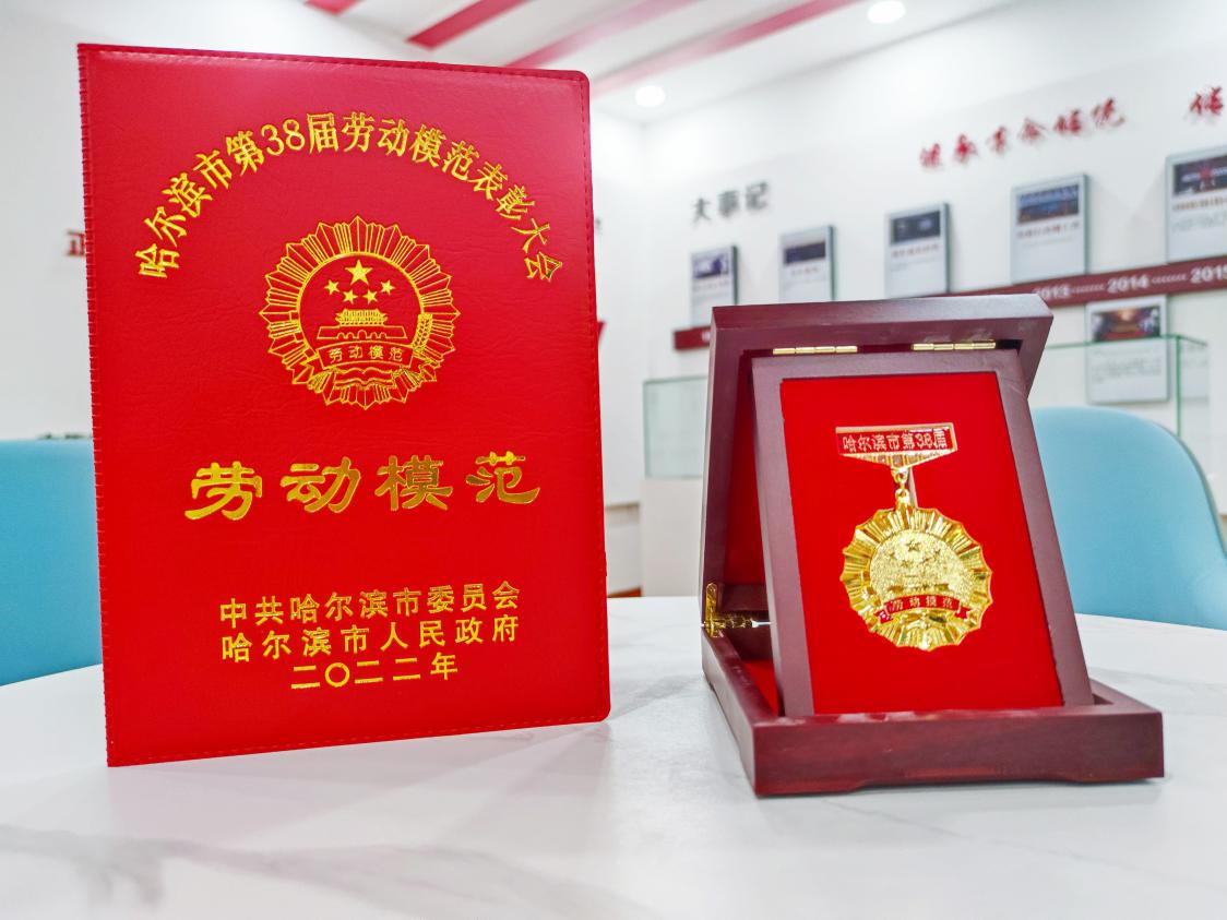 微信图片_20220713101521