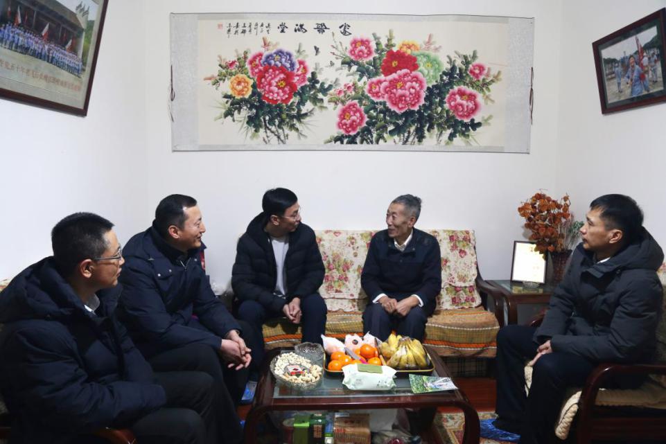 微信图片_20250122163219