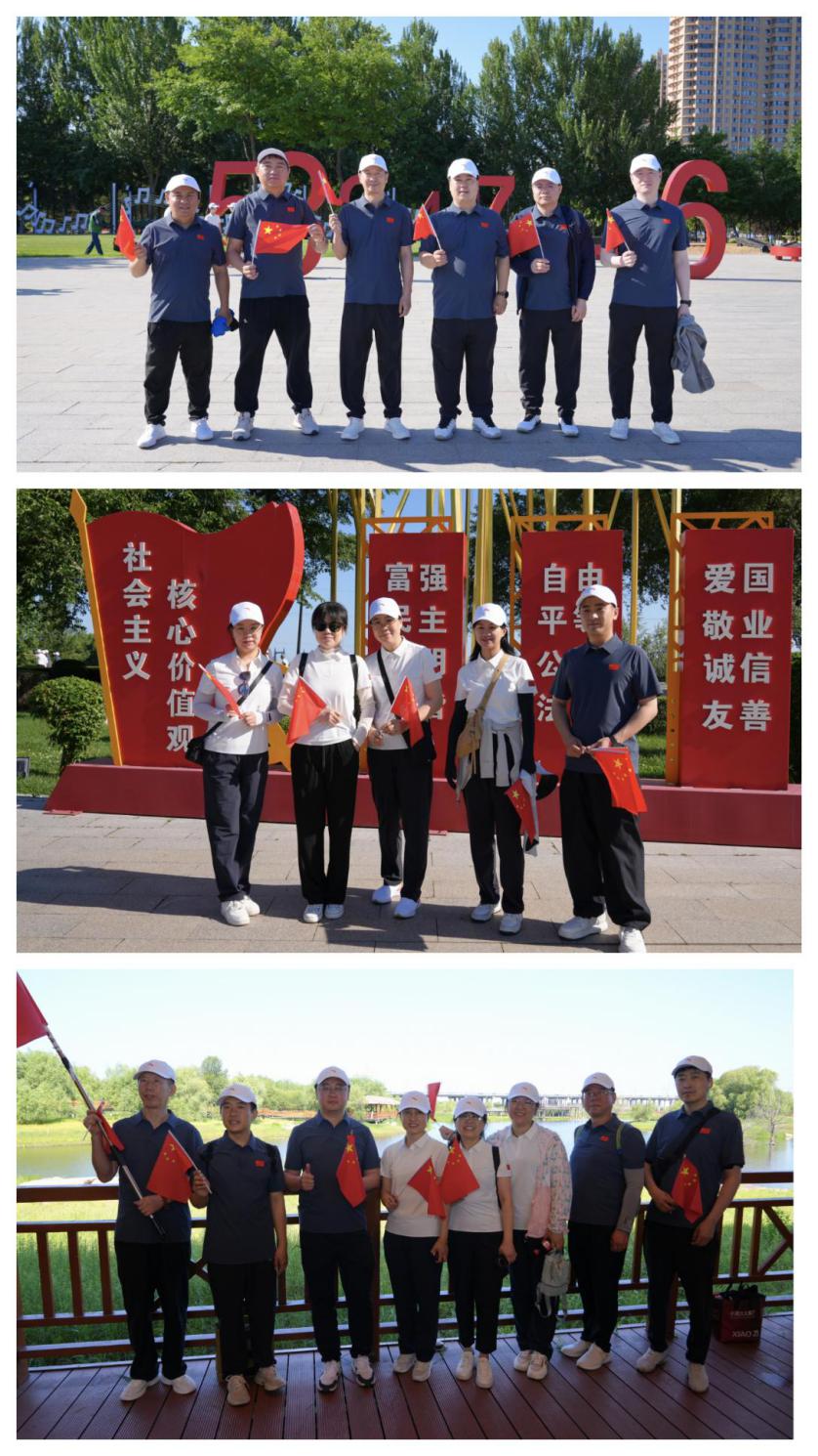 微信图片_20250623103102